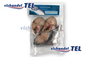 Kingfish steak.jpg Kingfish steak.jpg